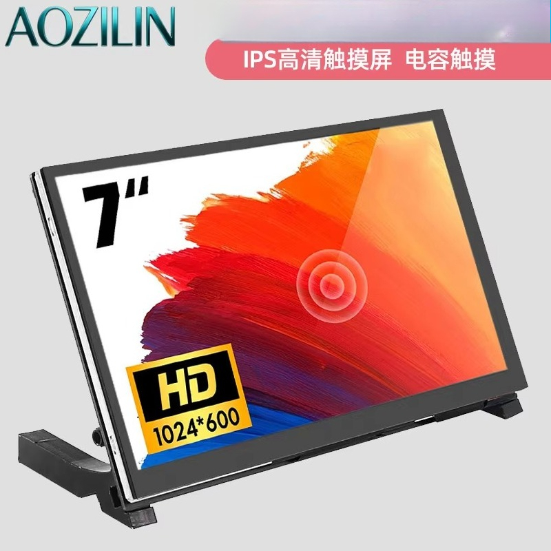 AOZILIN 5/7/10,1 Zoll IPS HDMI – Raspberry Pi 10.1 Inch Capacitive Touch Screen Ips Bewertung und Preis